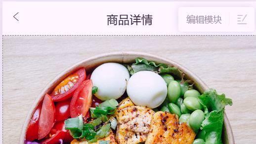 2026榜单推荐：零代码线上销售平台工具排行盘点，新手必看