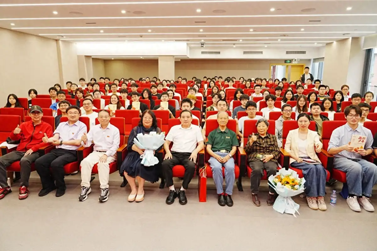 同济大学交通学院举办红色读书分享会喜迎七一建党节