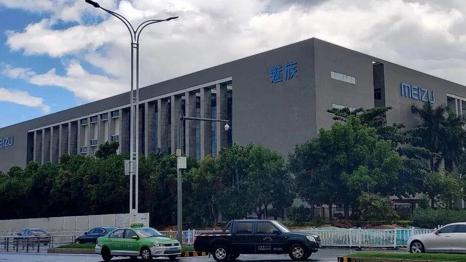 400人调整、手机业务瘦身：魅族的AI转型有多坚决？