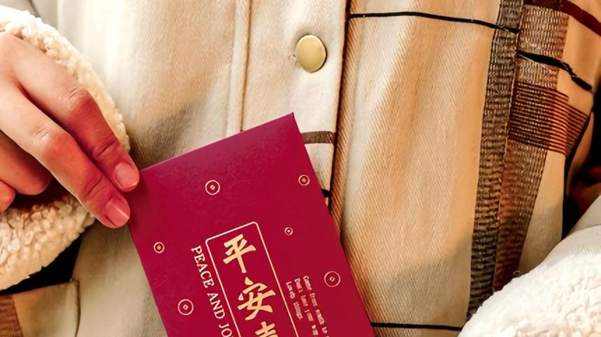 压岁钱发放方式：教育智慧的隐性课堂