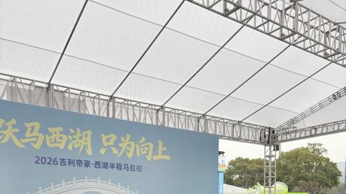 用马拉松的耐力，造年轻人的第一台家轿