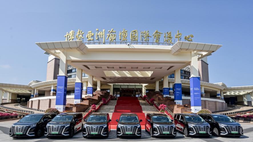APEC官方指定用车首批发车，第二代腾势D9代表中国智造迎接世界