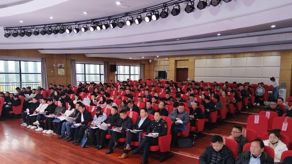 2026年阳新县文旅工作会议召开