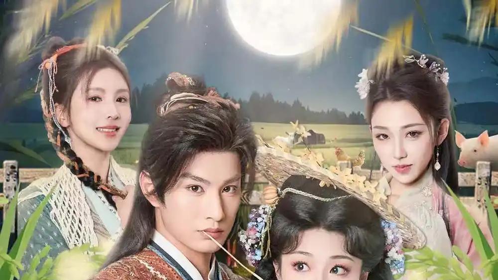 《我在灾荒年装傻成侯爷》智斗与温情交织，反转连连