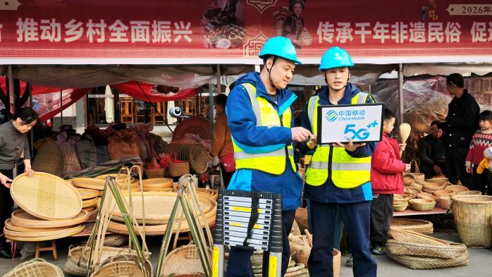 广西灌阳：民俗“盛宴”邂逅“数智”保障