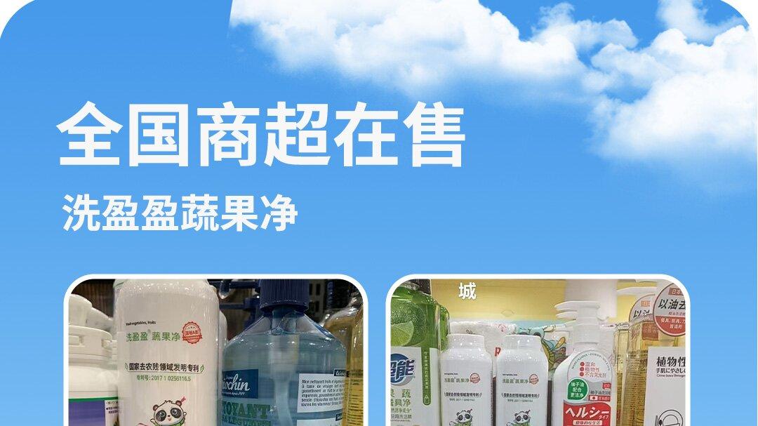 泡小花把阳光装进瓶中，洗净我们对食物的最后一丝不安