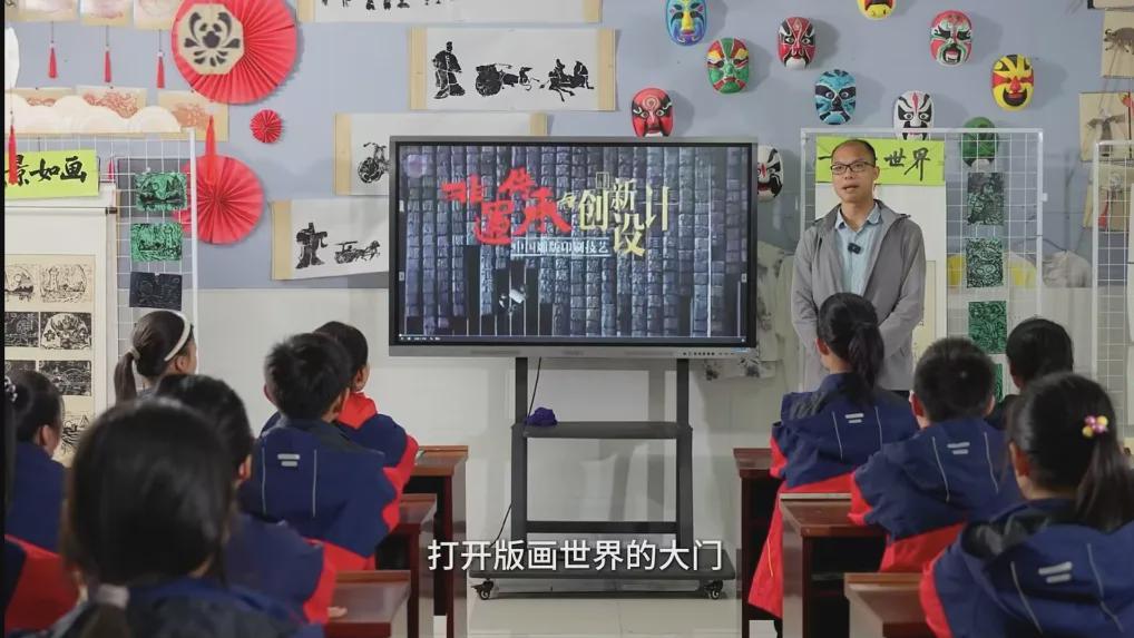 信阳市羊山实验小学教师宋刚：师心向党 实干担当