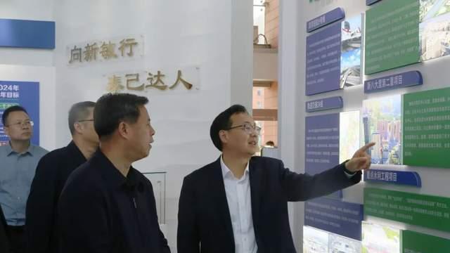 天津市国资委党委书记、主任郑伟铭调研泰达控股