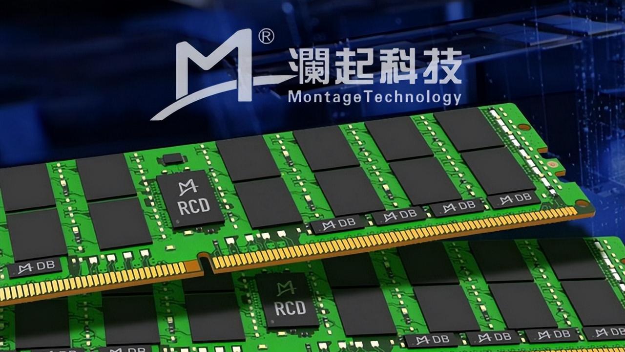 有一种芯片，全球仅3家能制造，一家中国企业全球份额50%