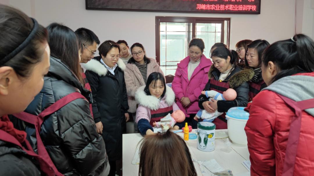 免费！邛崃2026年第一季度培训开班计划来啦！