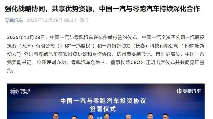 这一年车市龙争虎斗，谁夺冠？