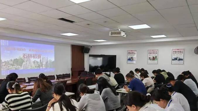 石林县举办2026年政务服务职业技能竞赛活动