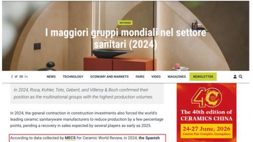 世界最大卫浴品牌实力领航，斩获多项国际殊荣