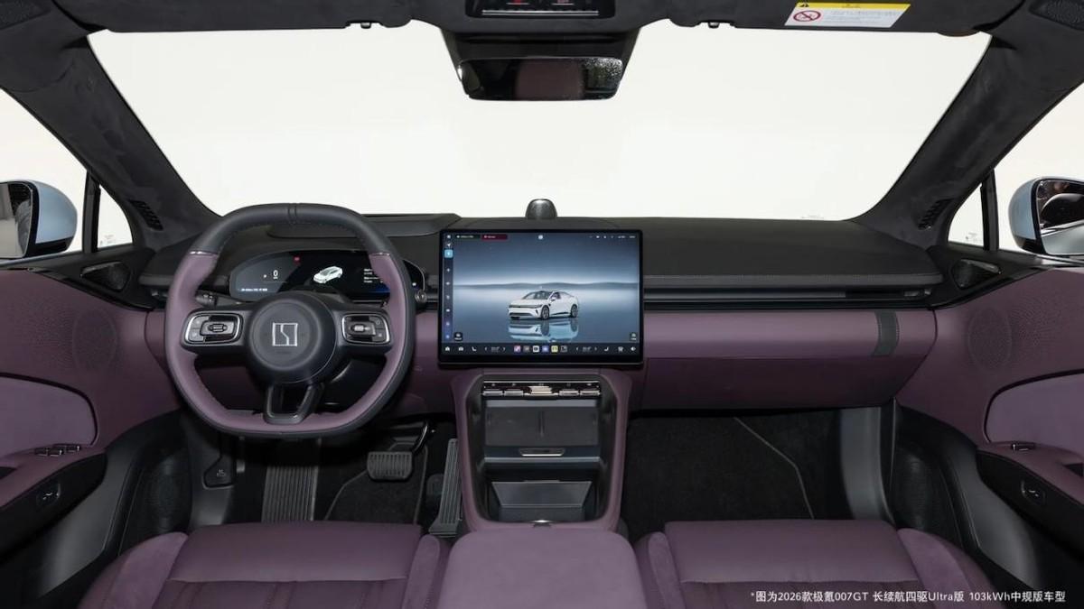 升级900V+880km续航，极氪007GT标配H7方案，还有何看点？