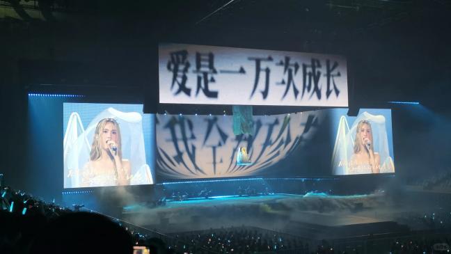 杨丞琳演唱会门票难抢？这个靠谱渠道帮你顺利观演