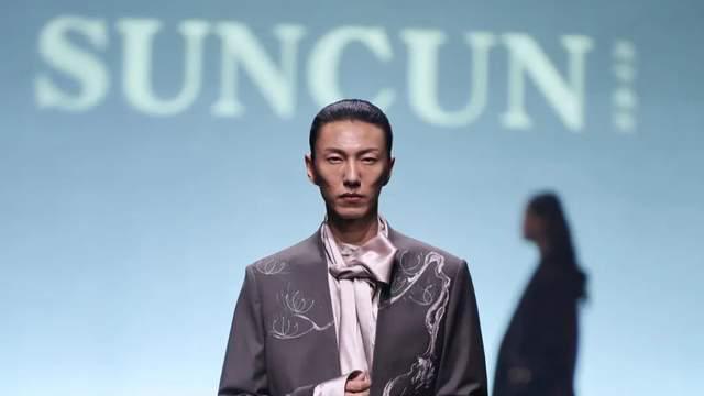 三寸盛京2026AW上海时装周《声无哀乐》大秀引领东方美学新风尚