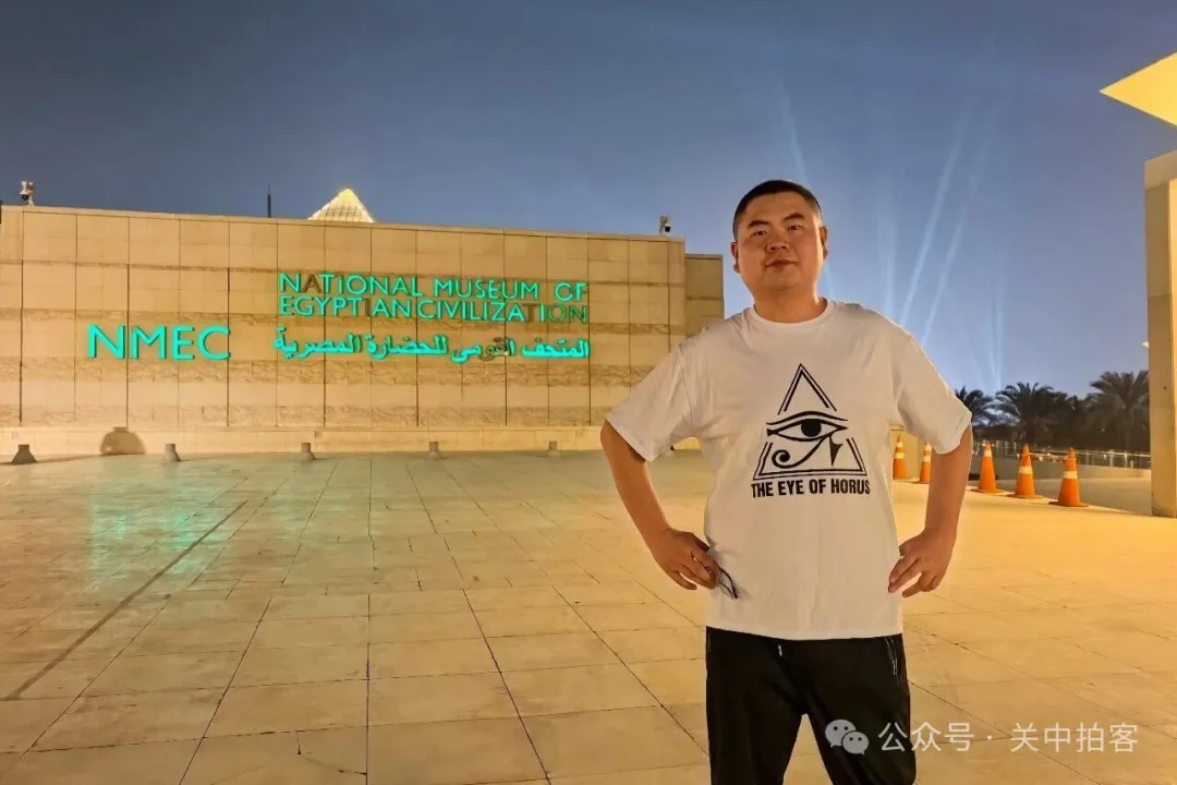 埃及开罗：走进埃及文明博物馆