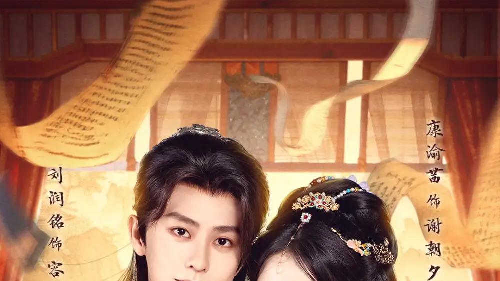 短剧《只争朝夕》精彩全集：“时光不容错过”