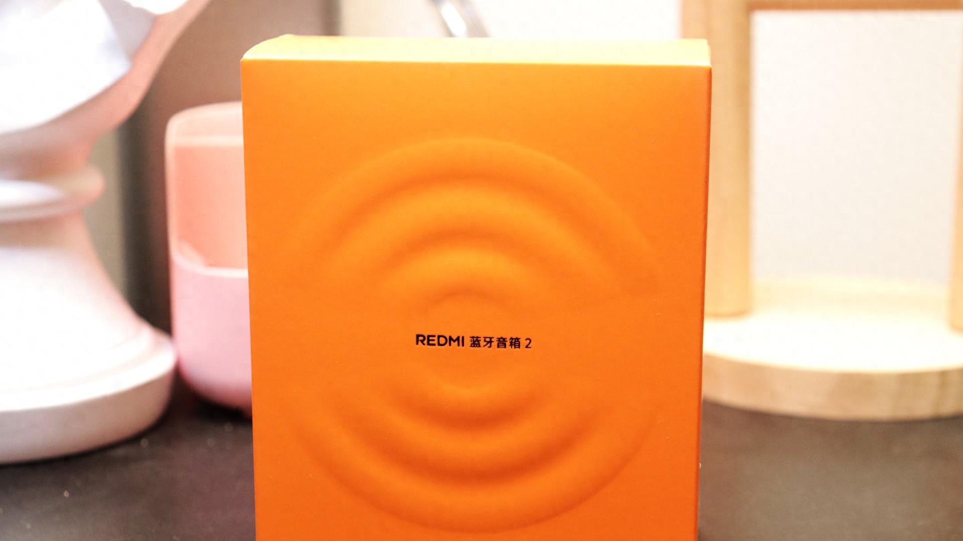 节日送礼不踩雷！这款黑橙撞色蓝牙音箱，颜值音质双在线