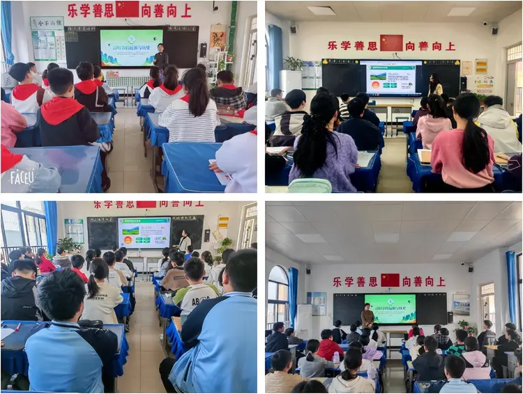 固始县元光小学开展清明节主题系列活动