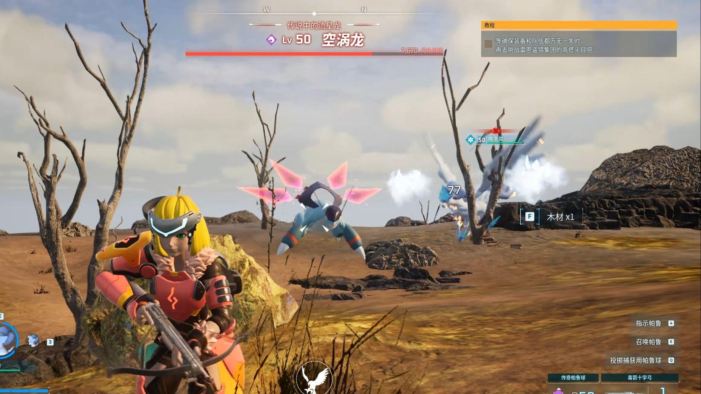 幻兽帕鲁：古代文明核心获取全攻略及高效利用指南