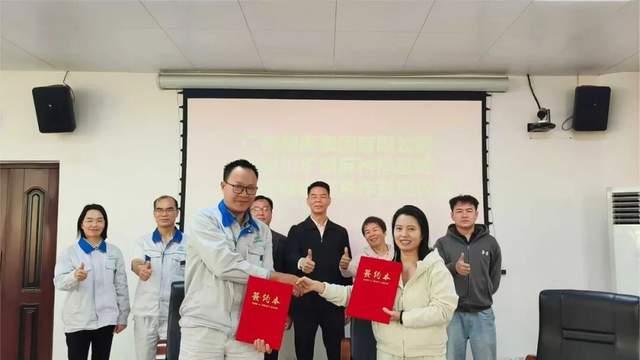 向海图强 开放发展！剑麻集团与老挝企业签署合作协议 深化跨境合作