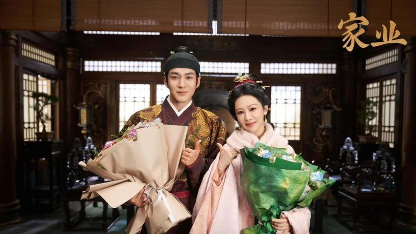 央妈赐名《祯娘传》，杨紫扛鼎演绎女性成长史诗，大家期待新剧？