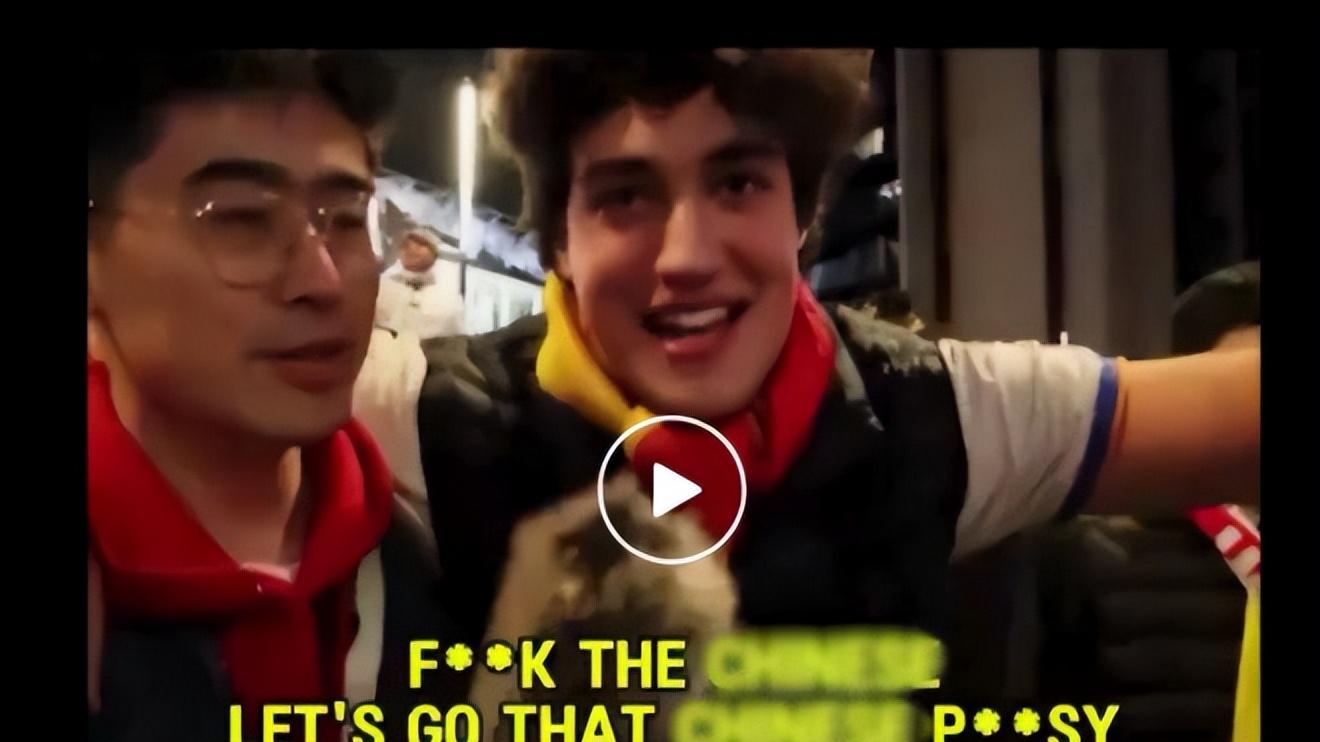 双标与“限定”道歉：皇马在辱华事件中的默许与傲慢