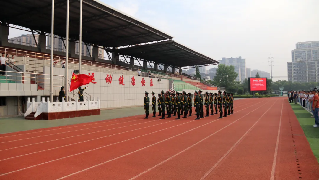 德育动态｜阜阳阜南一中举行“庆祝建党·光辉历程”主题升旗仪式