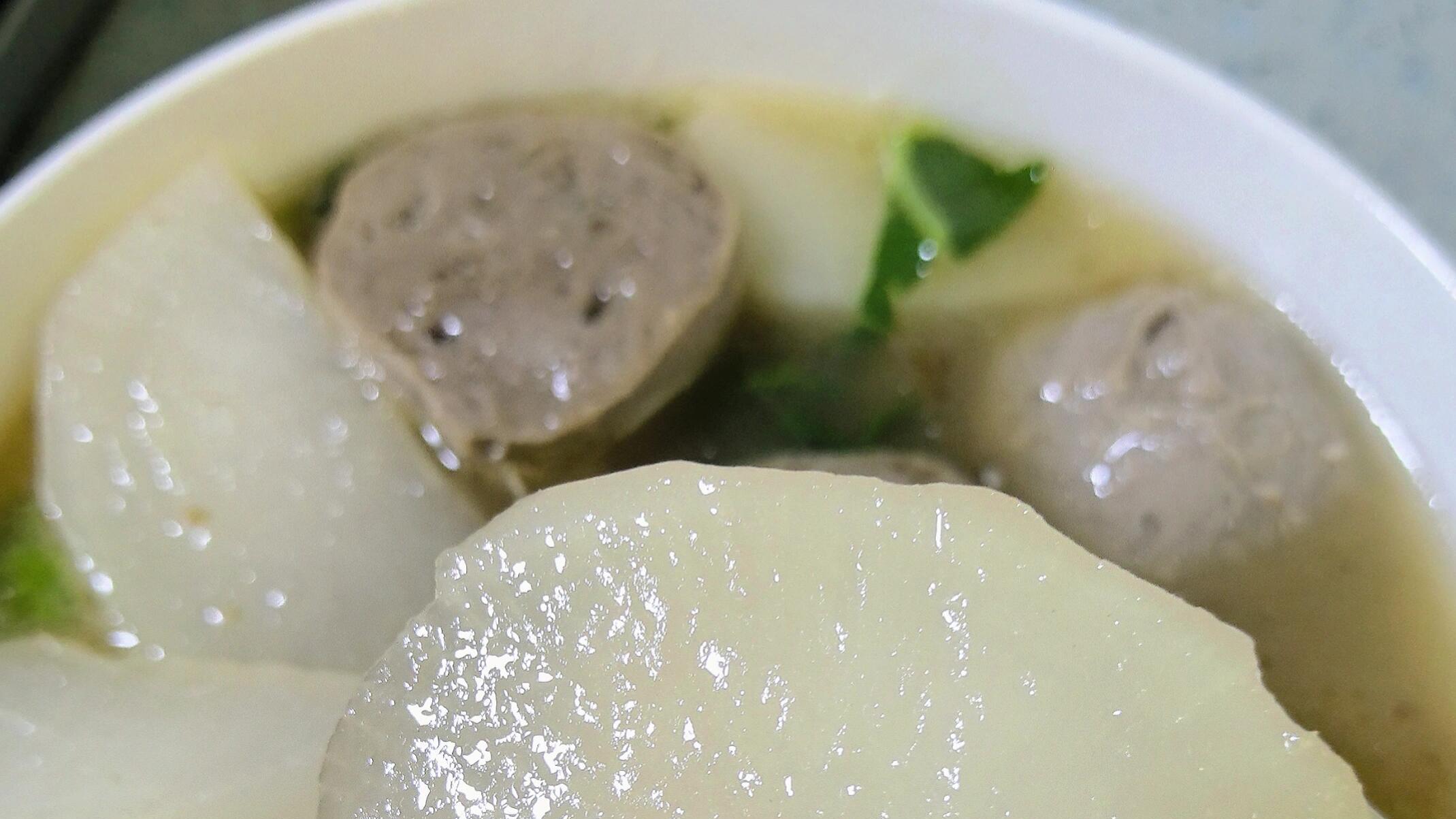 牛肉丸萝卜汤