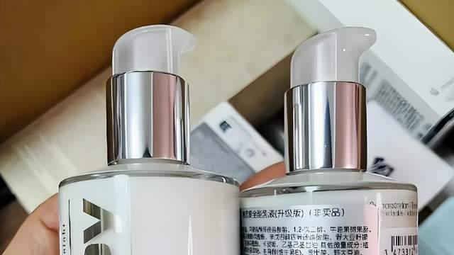 高端乳液赛道爆发：奢牌迭代、国货突围，修护功效成核心竞争点