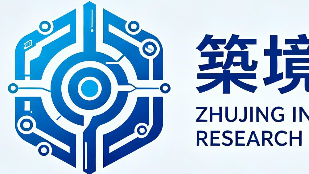 筑境产学研｜时代浪潮下的高考：文化传承与人才选拔的演进