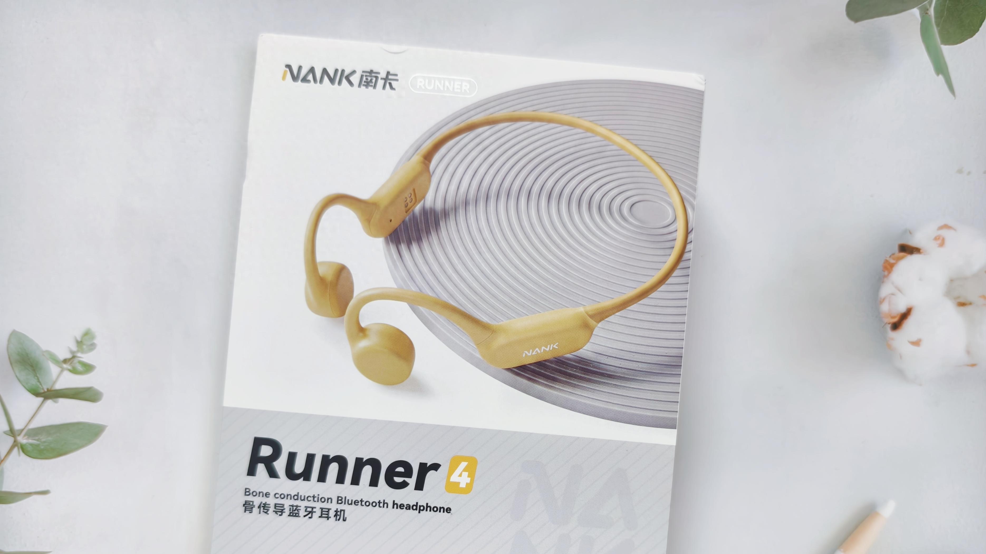 699元媲美千元旗舰，能游泳能存歌的南卡Runner4骨传导实测分享