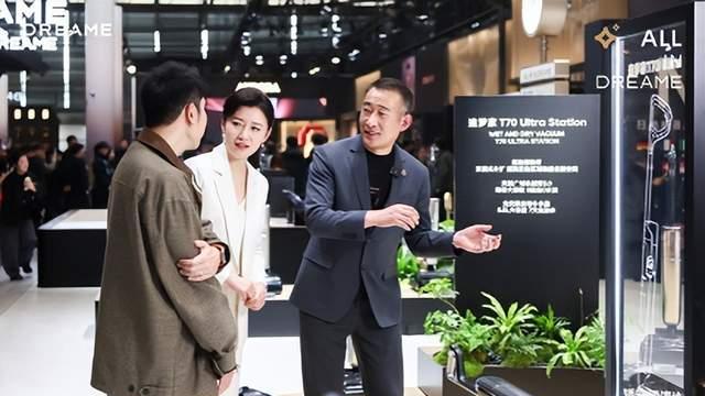 追觅T70/H70双旗舰洗地机发布：以技术革新重构家庭清洁体验