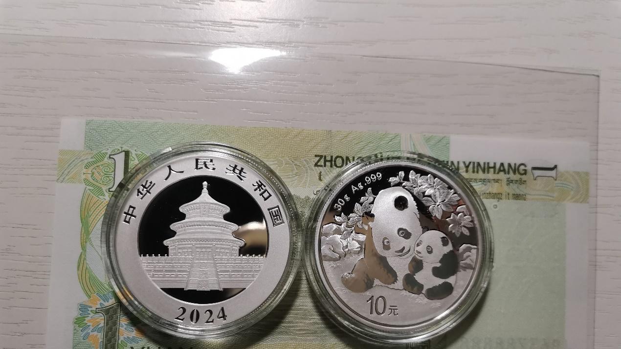 也谈当下让你逐渐高攀不起的熊猫金银币，猫迷们该何去何从？