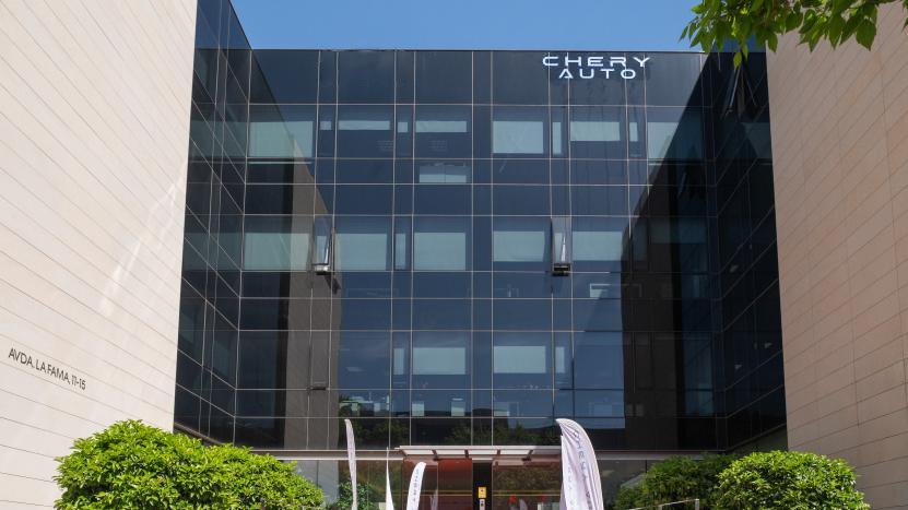 一周三棋落子欧洲，奇瑞从“走出去”转向“走进去”