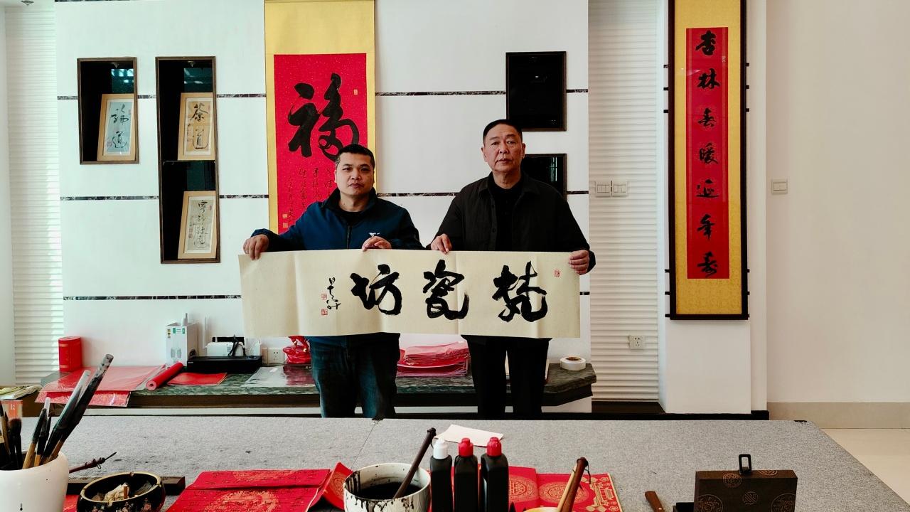 墨香迎新春 雅集传福瑞——第三期福建杏心苑书法艺术沙龙圆满落幕