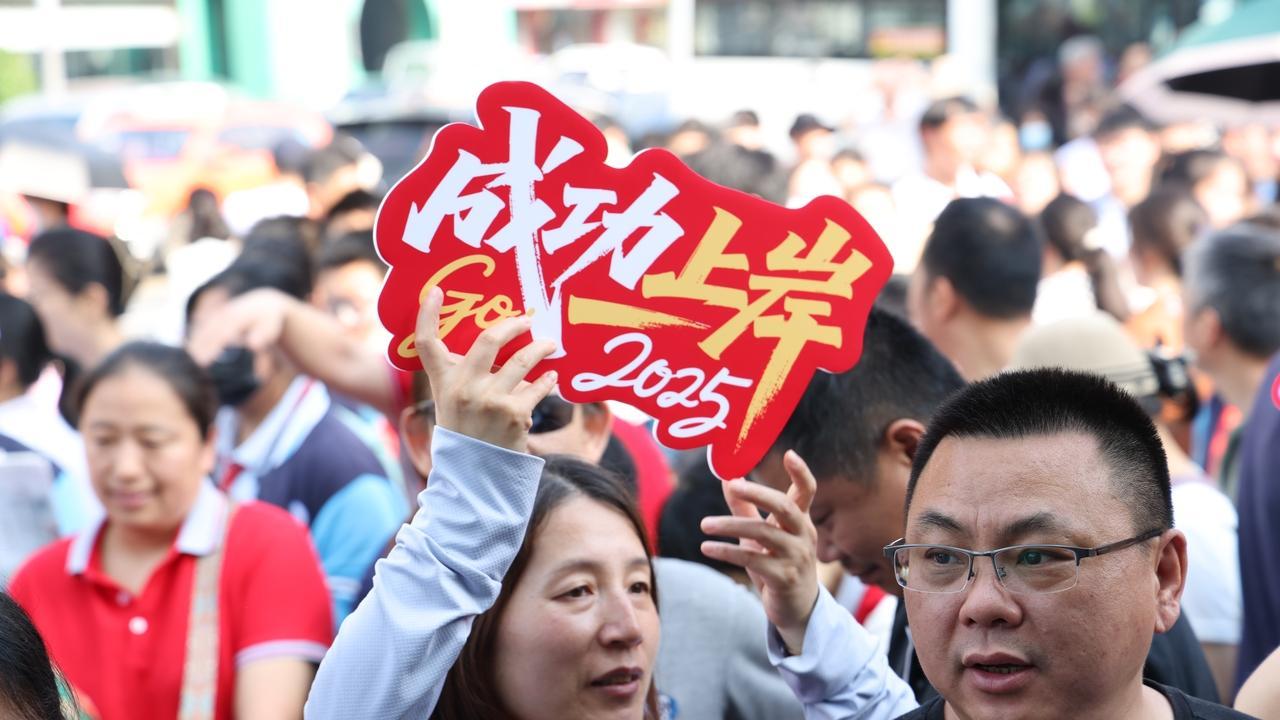 取消中考将成现实？吉林省小初高贯通式培养试点来了，你赞同吗？