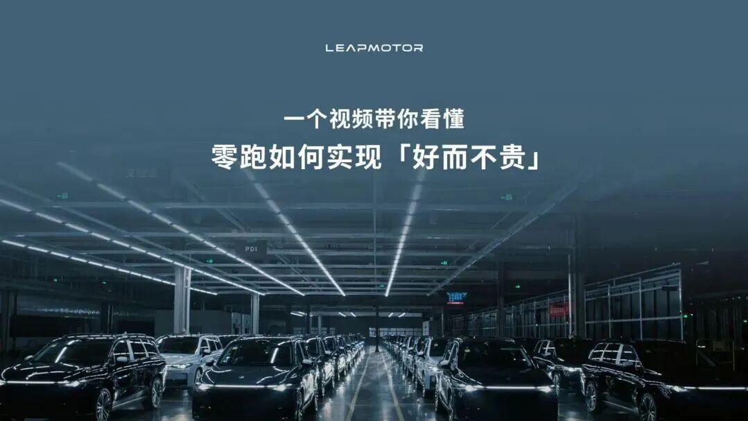 乔诺咨询，不懂定位