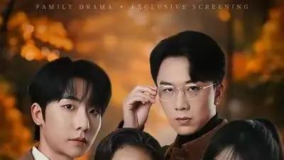 《为恶名加冕&恶名，是我的入场券》（55集）剧情反转不断与演技炸裂令人惊叹