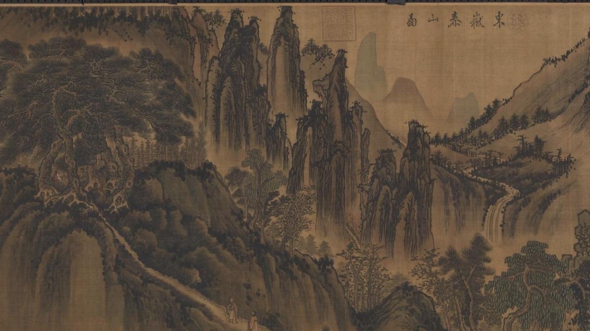 用志不分，乃凝于神，意识的跳跃性，点状跳跃和面状跳跃