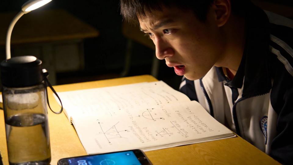 2026高考：究竟考什么？怎么考？怎么办？