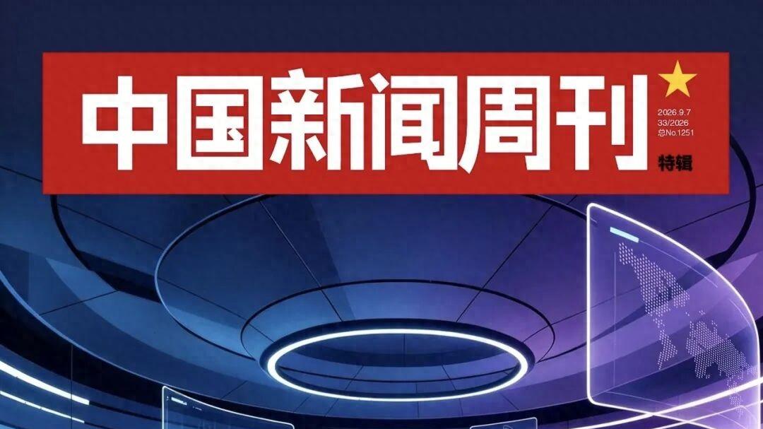 “这个工作强度，你跟我讲工作态度？”