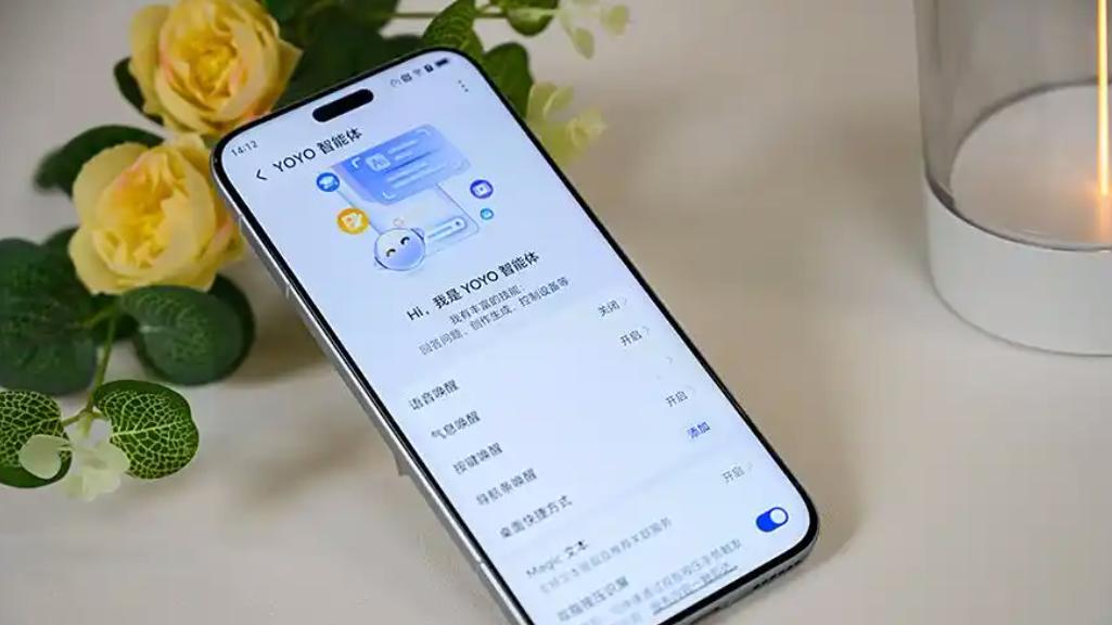 荣耀“价格暴跌”的一款高端手机，2亿长焦+3D人脸+7200mAh，一步到用六年