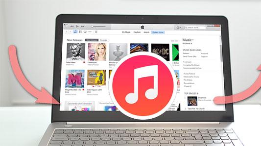 如何在报废 / 老旧电脑上解除 iTunes 设备授权