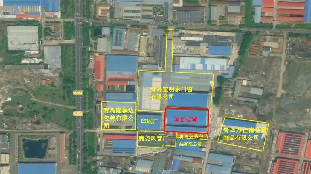 即墨新添包装印刷加工项目