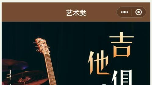 2026在线课程制作工具横评：低成本SaaS测评