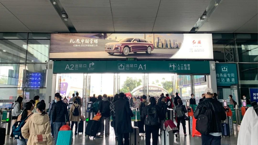1.26亿年客流！深圳北站楣头灯箱的强制触达逻辑
