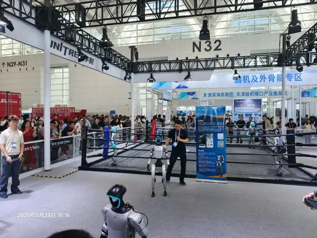 【2026智博会观察】从2016到2026：现在轮到外国人羡慕咱们了