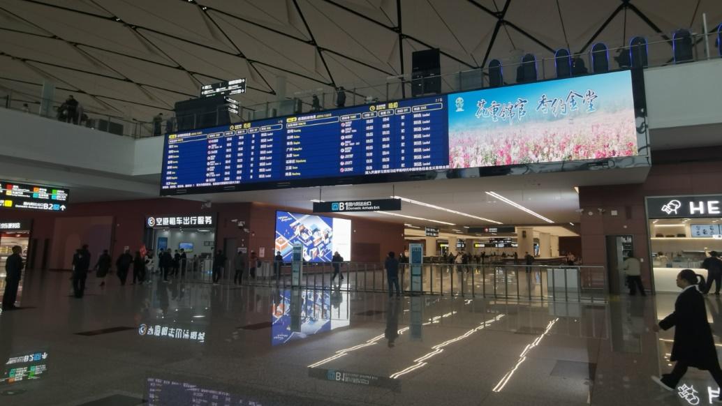 与航班信息同框！成都天府机场LED如何实现“查询+触达”同步？